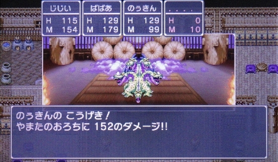 f:id:kumu:20100927024611j:image