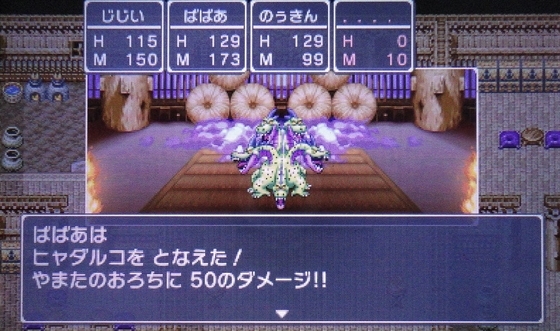 f:id:kumu:20100927024646j:image