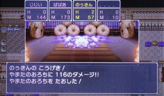 f:id:kumu:20100927142727j:image