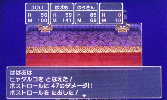 f:id:kumu:20100927153506j:image