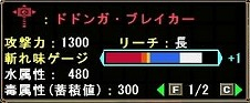 f:id:kumu:20101001154633j:image