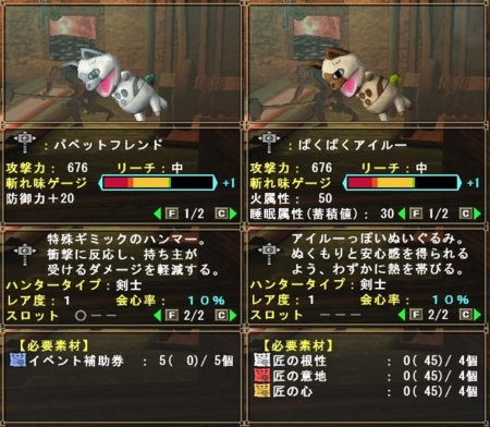 f:id:kumu:20101001154638j:image