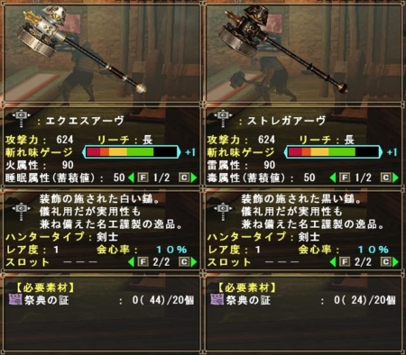 f:id:kumu:20101001154639j:image