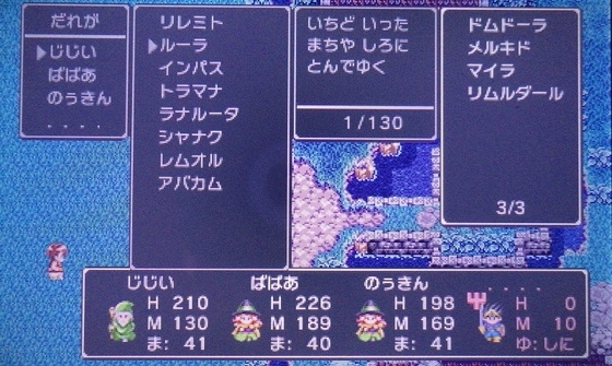 f:id:kumu:20101008014812j:image