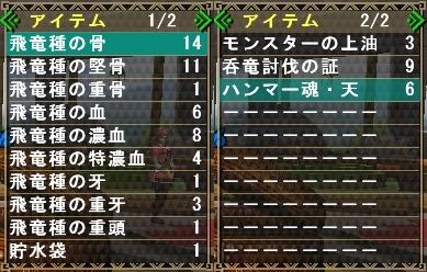 f:id:kumu:20101008085526j:image