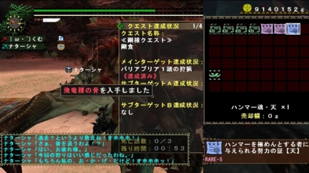 f:id:kumu:20101008085528j:image