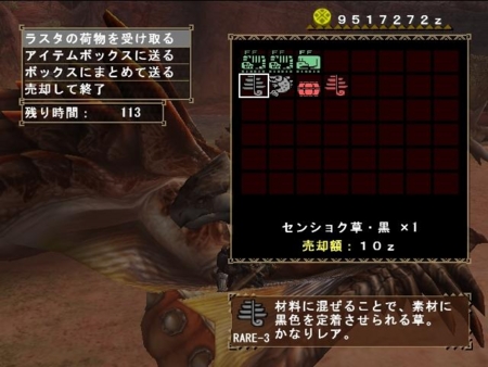 f:id:kumu:20101008091008j:image
