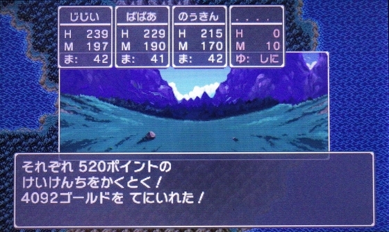 f:id:kumu:20101010031810j:image