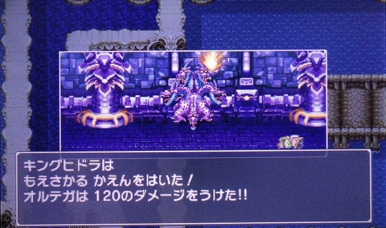 ドラクエ３魔縛り 回転床の恐怖 賢者の石ゲット 女尊男卑のお話も くむのなんとなくきまぐれに 自由奔放な人の日記