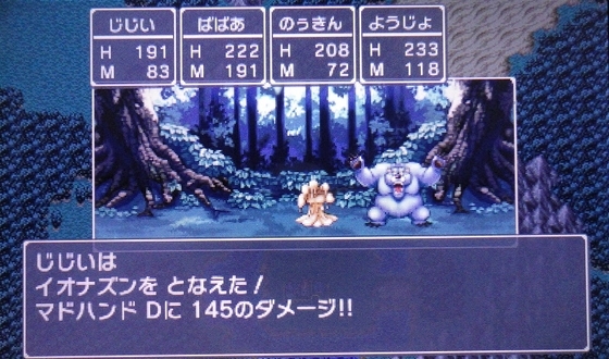 f:id:kumu:20101017112044j:image f:id:kumu:20101017112044j:image