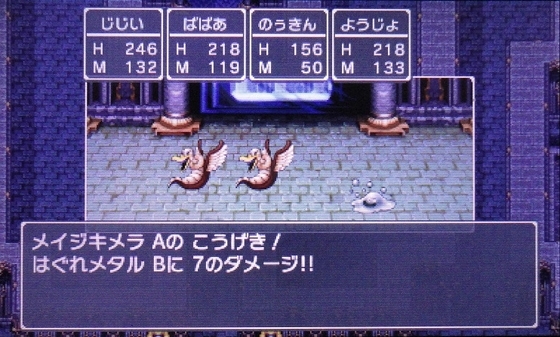 f:id:kumu:20101018012912j:image f:id:kumu:20101018012912j:image