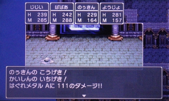 f:id:kumu:20101018021957j:image f:id:kumu:20101018021957j:image