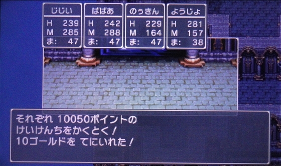 f:id:kumu:20101018022010j:image f:id:kumu:20101018022010j:image