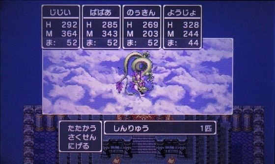 f:id:kumu:20101021050328j:image