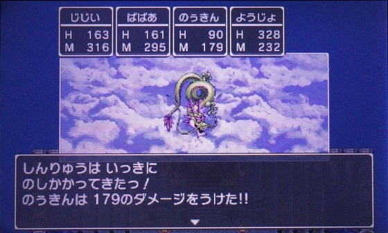 f:id:kumu:20101021051348j:image