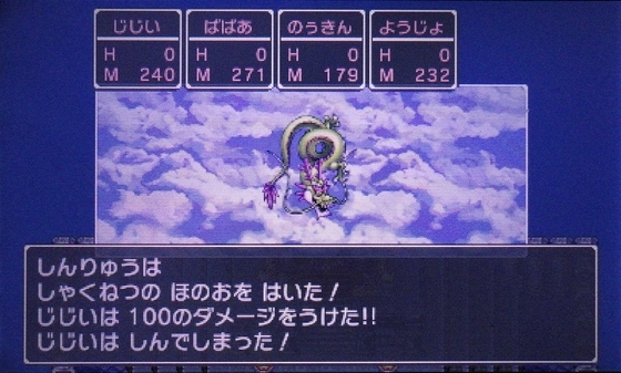 f:id:kumu:20101021051545j:image