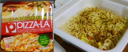 f:id:kumu:20101025101034j:image f:id:kumu:20101025101034j:image