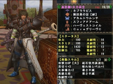 f:id:kumu:20101108201155j:image