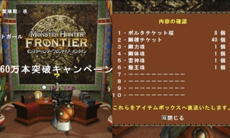 f:id:kumu:20101117171826j:image