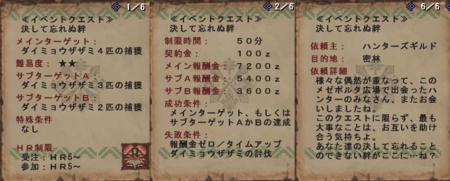 f:id:kumu:20101117171827j:image