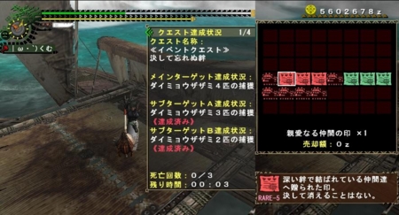 f:id:kumu:20101117171828j:image