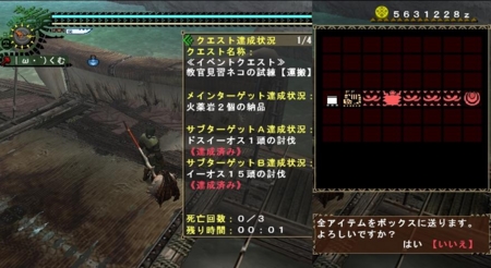 f:id:kumu:20101117171829j:image