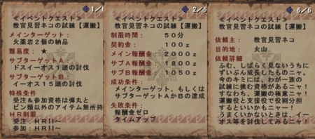 f:id:kumu:20101117171830j:image