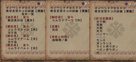 f:id:kumu:20101117171831j:image