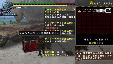 f:id:kumu:20101121070108j:image