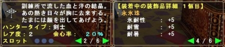 f:id:kumu:20101121070235j:image