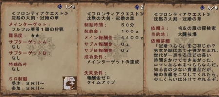 f:id:kumu:20101124214649j:image f:id:kumu:20101124214649j:image