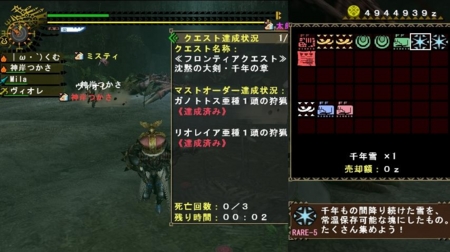 f:id:kumu:20101203181846j:image