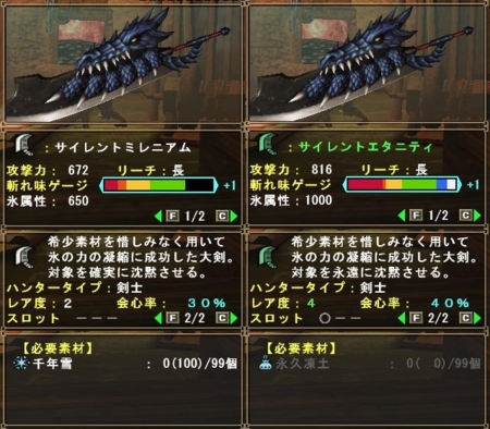 f:id:kumu:20101203181847j:image
