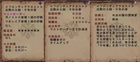 f:id:kumu:20101203181848j:image