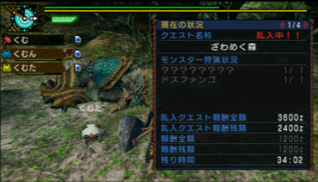 f:id:kumu:20101204041915j:image