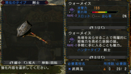 f:id:kumu:20101204041918j:image
