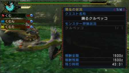f:id:kumu:20101204220143j:image