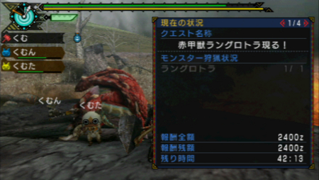 f:id:kumu:20101207222725j:image