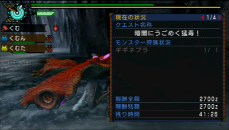 f:id:kumu:20101207222726j:image