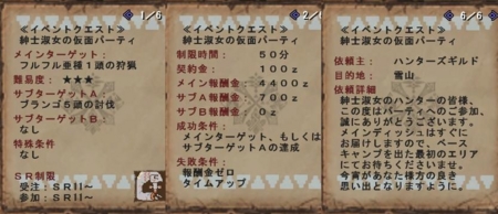 f:id:kumu:20101208185648j:image