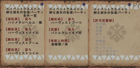 f:id:kumu:20101208185649j:image