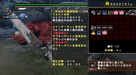 f:id:kumu:20101208185652j:image