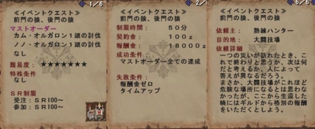 f:id:kumu:20101222174610j:image f:id:kumu:20101222174610j:image