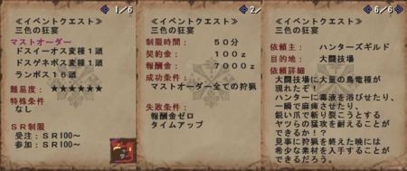 f:id:kumu:20101222174611j:image
