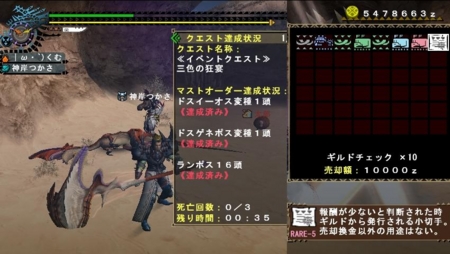 f:id:kumu:20101222174613j:image