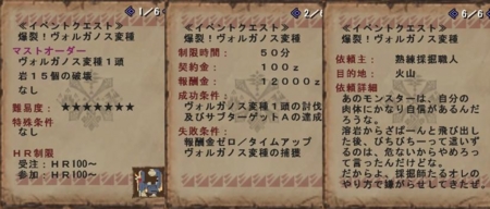 f:id:kumu:20101223145751j:image