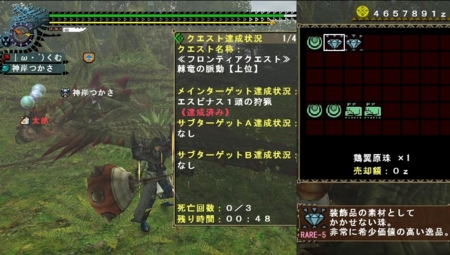 f:id:kumu:20110203084631j:image