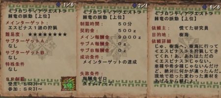 f:id:kumu:20110203084632j:image