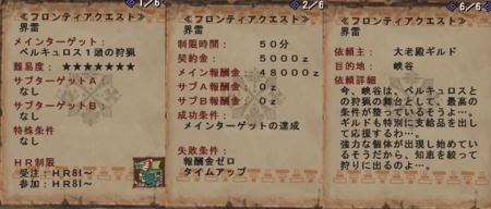 f:id:kumu:20110206084423j:image