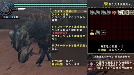 f:id:kumu:20110206084425j:image
